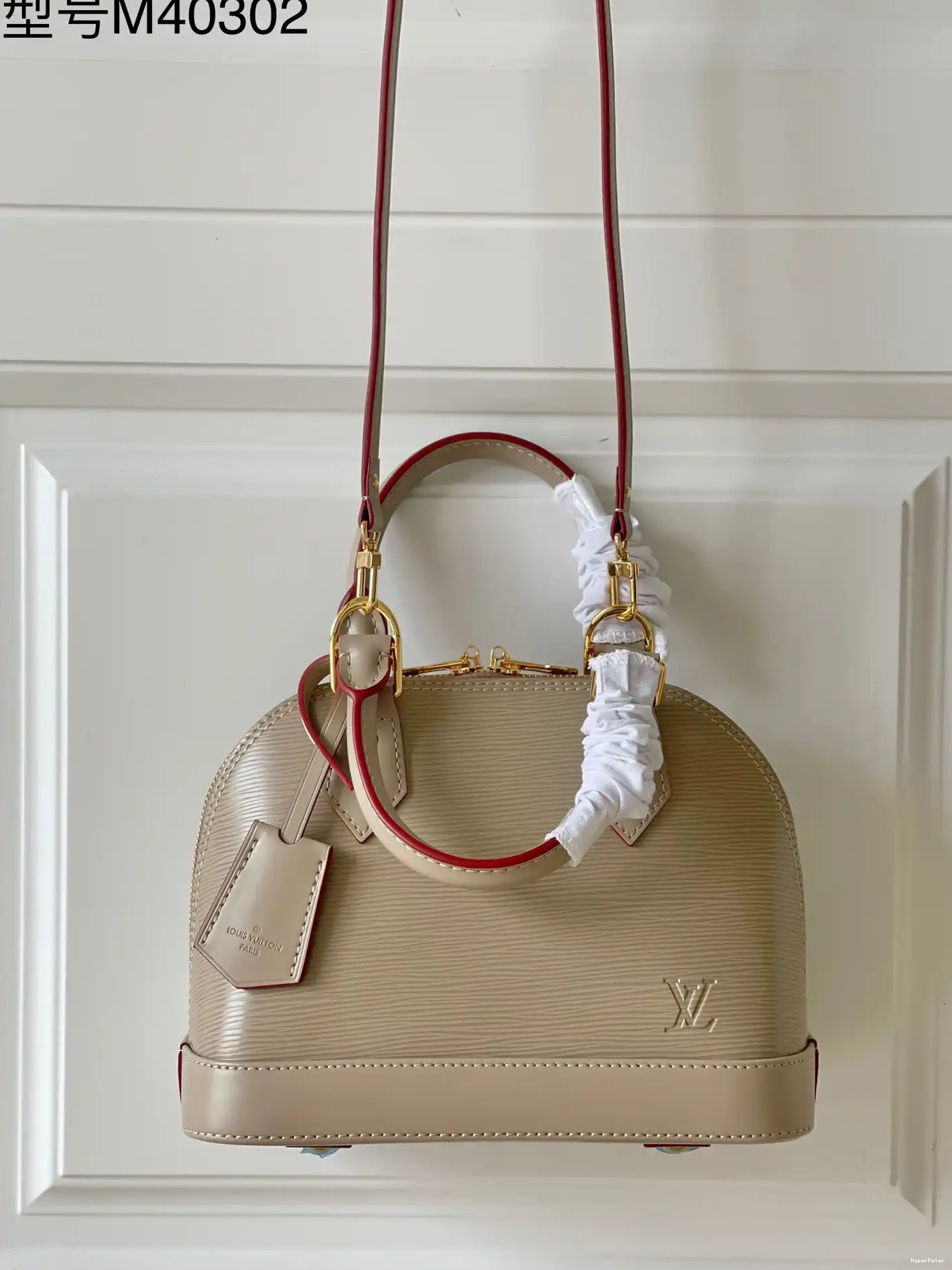 VUITTON LOUIS BB ALMA 0609
